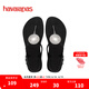havaianas哈唯納Twist Metal夾腳涼鞋閃亮金屬T型鞋帶外穿夏季海邊女 0090-黑色 37-38 巴西碼
