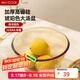美廚（maxcook）高硼硅玻璃碗 耐熱玻璃沙拉水果湯碗泡面碗1600ml琥珀色 MCWA3201