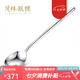 茂林銀樓銀勺子足銀999足銀雪花銀勺子 調羹家用餐具小孩湯匙大小號咖啡勺 寶寶款銀勺約重26g-27g