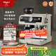 MAXIM'S DE PARIS馬克西姆新馬賽升級恒意B1.5家用咖啡機全半自動打奶泡米白色 蠻好的人生孫儷同款
