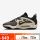 耐克NIKE七夕禮物 男子籃球鞋 KD15 EP 運動鞋 FN8009-001 黑棕色 40