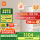 米家【YU7發(fā)布會(huì)】小米除濕機(jī)家用抽濕機(jī)日除濕量22L5重降噪臥室輕音除潮干衣機(jī)智能CSJ0122DM