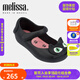 Melissa（梅麗莎）卡通小貓咪魚嘴魔術(shù)貼時尚休閑小童單鞋30901 黑色/粉色 22 22/23碼（內(nèi)長約13.5cm)