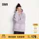 森馬（Semir）外套女仿羊羔毛搖粒絨雙面穿寬松撞色2025冬連帽夾克109725108025