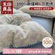 無印良品100%純棉床上四件套貝殼邊全棉1.5/1.8米床單 被套200*230cm