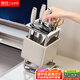 帥仕（shuaishi）刀架廚房置物架菜刀多功能菜板刀具置物架用具筷勺收納架筷子籠