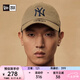 NEW ERA【七夕禮物】紐亦華MLB棒球帽男女同款NY潮酷遮陽(yáng)軟頂彎檐帽子 13792909-卡其色 OSFM