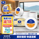 維達有芯大卷紙3層650克*12卷 大盤紙商場酒店廁紙 加厚整箱VS4650
