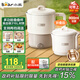 小熊（Bear）折疊燒水壺 便攜式燒水杯 旅行電熱水壺0.8L 出差家用迷你316L不銹鋼沖奶杯 ZDH-G08R3