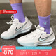 耐克（NIKE） 男鞋G.T. Cut 3 EP ZOOMX緩震耐磨實戰(zhàn)籃球鞋專業(yè)運動鞋 DV2918-104  七夕禮物 42.5