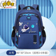 巴豆巴豆（Badoubadou）兒童小學(xué)生書(shū)包雙肩背包一二三四五六年級輕便大容量6年級 太空人寶藍大號 書(shū)包