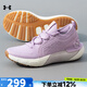 安德瑪（Under Armour）跑步鞋女鞋 2025年秋季新款戶外訓(xùn)練鞋緩震回彈運(yùn)動鞋戶外跑步鞋 3026647-500 36