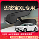 雪佛蘭邁銳寶xl專(zhuān)用行車(chē)記錄儀原廠(chǎng)超清夜視手機互聯(lián)原車(chē)隱藏式 邁銳寶XL專(zhuān)用/黑色-雙鏡頭 2160P【4K】+128G高速U3卡