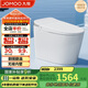 九牧（JOMOO）無水壓限制輕智能馬桶腳感翻蓋翻圈無棱內(nèi)壁SQ8640-SA-CJM305坑距
