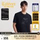 卡賓（CABBEEN）【精致刺繡】閃片長(cháng)壽花刺繡T恤2025夏季新款索羅娜親膚涼感 煤黑色01（舒適版型） L /175/50