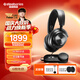 賽睿（SteelSeries）寒冰新星Arctis Nova Pro有線(xiàn)電競頭戴式游戲耳機DAC聲卡 FPS聽(tīng)聲辨位耳麥吃雞 CS 適配三角洲行動(dòng)