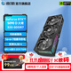 影馳GeForce RTX 5090 D 星曜 大將 DLSS 4 deepseek本地部署電腦深度學(xué)習AI運算人工智能游戲顯卡 RTX5090 D 大將