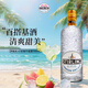 薩格利金酒 47倫敦干GIN酒 杜松子酒 調酒基酒 進(jìn)口洋酒 700ml 中秋送禮