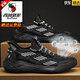 西域駱駝（VANCAMEL）男鞋2025新款夏季透氣薄款網(wǎng)面飛織網(wǎng)鞋休閑男士防滑跑步運(yùn)動(dòng)潮鞋 黑色 42 標(biāo)準(zhǔn)運(yùn)動(dòng)碼