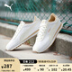 彪馬（PUMA）【復(fù)古跑鞋】薄底鞋T頭鞋男女休閑阿甘鞋TURINO 362167 白-白色-燕麥色-15 37