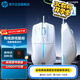 惠普（HP）M100游戲鼠標有線(xiàn)USB電競游戲四檔DPI調節鼠標辦公專(zhuān)用靜音發(fā)光男女生臺式機筆記本電腦通用滑鼠 M100白色輕音【6鍵4檔/3200DPI可調】