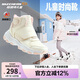 Skechers斯凱奇兒童棉鞋冬季時尚女童皮鞋短靴加絨保暖雪地靴8701648L