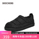 斯凱奇（Skechers）男靴秋冬加絨保暖雪地靴一腳蹬軟底舒適棉鞋休閑鞋205179