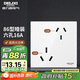 德力西（DELIXI）開關插座面板 86型墻面插座CD100 六孔16A大功率空調(diào)插座 白色