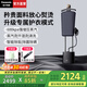 松下（Panasonic）【國(guó)家補(bǔ)貼】增壓掛燙機(jī)家用立式手持蒸汽電熨斗平掛燙一體商用燙衣服神器熨衣機(jī)干濕兩用GWF290 高雅黑【增壓蒸汽+Nanoe黑科技】