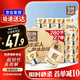 泉林本色有芯卷紙 經(jīng)典3層280節(jié)*27卷 整箱衛(wèi)生卷筒廁紙巾 易溶不堵