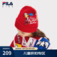 FILA斐樂兒童紅色帽子2025年春季新款中大童新年款針織帽拜年帽潮 傳奇紅-RD S