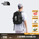 北面（The North Face）雙肩背包BOZER 19L書(shū)包電腦包通用便捷戶外輕便2025秋冬上新|52TB 4HF/宇宙黑 OS/19升/430*305*130mm