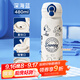 史努比（SNOOPY）兒童保溫杯小學(xué)生上學(xué)專(zhuān)用喝水杯316不銹鋼便攜帶吸管男女孩杯子