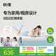MLILY 瞇貍記憶棉床墊1.8x2米榻榻米雙人可折疊床褥子樂夢(mèng)180*200*5cm