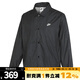 NIKE耐克男子夾克外套運動(dòng)休閑夾克外套FN3317-010 FN3317-010 M