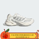 阿迪達(dá)斯 （adidas）【勁浪體育】男女通款CLIMACOOL清風(fēng)鞋透氣緩震運動跑步鞋JQ4945 圖色 42.5 (265mm)
