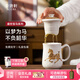 乾唐軒活瓷【教師禮物】盛世寶馬陶瓷杯茶水分離杯茶杯茶漏杯蓋男女送禮 汗血寶馬：牙白+鎏金 三件杯
