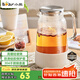小熊（Bear）家用冷水壺高硼硅玻璃杯防燙硅膠底1.8L大容量涼水壺杯子廚房好物