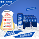 雪花啤酒（Snowbeer）雪花干啤500ml*12聽沈陽產(chǎn) 高發(fā)酵度 絲滑爽口