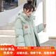 暖冬鴨鴨青少女孩羽絨棉服冬季大學(xué)生初中生高中學(xué)生新款女寬松加厚小個子 豆綠色 L