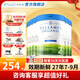 貝拉米（Bellamy's）白金版有機A2蛋白嬰幼兒配方牛奶粉 澳洲原裝進(jìn)口800g 2段6罐【集罐送好禮】 效期27年7-9月