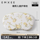 嫚熙（EMXEE）嬰兒硅膠定型枕頭兒童寶寶頭型矯正枕 夏日梨園 植物花卉 5.5cm【3個(gè)月-6歲 雙枕芯組合】