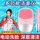 艾摩仕洗臉儀電動(dòng)潔面儀女士洗面機面部清潔毛孔充電式硅膠洗臉刷家用按摩清潔毛孔面部去黑頭卸妝神器 粉色電動(dòng)硅膠潔面儀