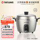 大同（Tatung） 臺灣大同電鍋 無(wú)涂層不銹鋼蒸汽電飯煲家用2到3人2.4升TAC-06CMM霧鋼色家用電飯鍋 不銹鋼色電鍋 2.4L