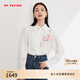 EP雅瑩女裝 桑蠶絲印花盤扣領(lǐng)新中式國風(fēng)真絲襯衫上衣春季商場同款2215A 白色 M