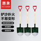 惠象 京東工業(yè)自有品牌 綠頭消防鐵鍬1米長(zhǎng)3把裝更劃算消防應(yīng)急救援尖頭鐵鏟戶外園藝尖頭鏟兵工鏟（3把）
