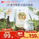 凱兒得樂(lè)比得兔嬰兒紙尿褲 透氣尿不濕新生兒尿褲 紙尿褲-XXL60片/箱