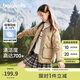 巴拉巴拉童裝男童羽絨服秋冬季女小童中大童V領(lǐng)時(shí)尚保暖外套208424107221