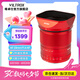 唯卓仕23mm F1.4富士口自動(dòng)對(duì)焦鏡頭大光圈人像適用X卡口XT30II XS10 XS20 XT5 XT4 XE4微單相機(jī)定焦鏡頭 紅色款-AF 23mm F1.4 XF（富士口） 官方標(biāo)配