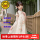 G.DUCKKIDS童裝漢服女童連衣裙夏季三月三民族服飾兒童旗袍裙中國風(fēng)古裝裙子 8083杏色 150 尺碼11~12歲【140-150cm】cm